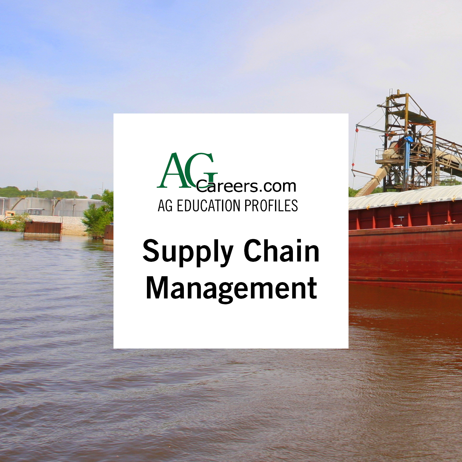 supply chain management